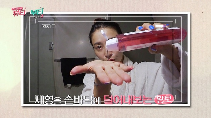 애프터 바캉스 케어 걱정 끝, 프로 두피 민감러 주목!