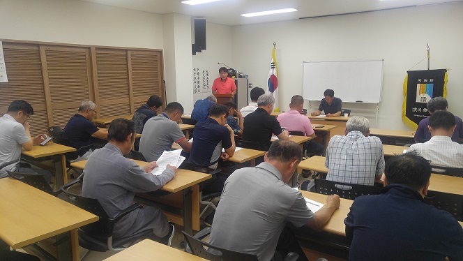 홍천향교청년유도회, 추기석전 동참과 소통강화 최선
