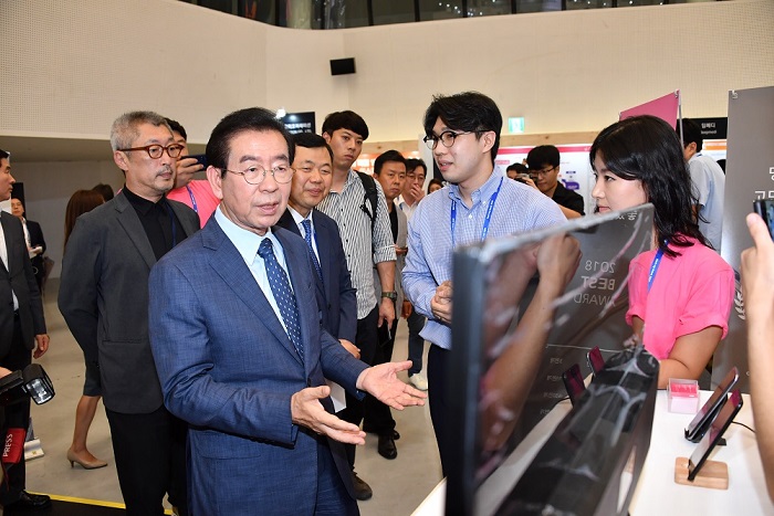 서울시 최초 글로벌 스타트업 축제「Start-Up Seoul 2019」막내려