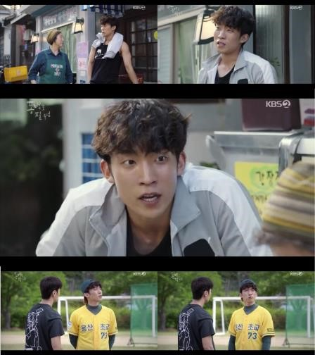 배우 이상이, ‘양승엽’으로 웃음 맹활약!