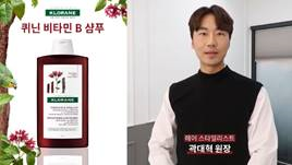 살롱하츠 곽대혁 원장의 남녀 머릿발 세우는 스타일링 팁 공개