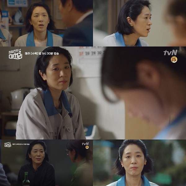 ‘미쓰리’ 백지원, 유쾌·통쾌·감동 ‘현실 공감 어록’ 명대사 BEST5