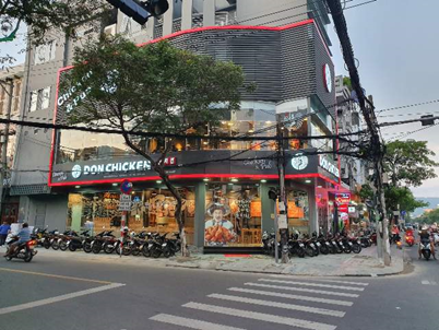 하노이, 호치민 이어 다낭까지! 돈치킨에 빠진 베트남!