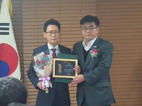 한국신문방송언론인협회 올해의 기업인 상 ‘㈜크리시 이황재 대표’ 선정