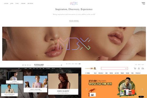 거리두기’의 시대! 인터넷 쇼핑을 노려라! ... 포스트 코로나 기업들의 살아남는 법!