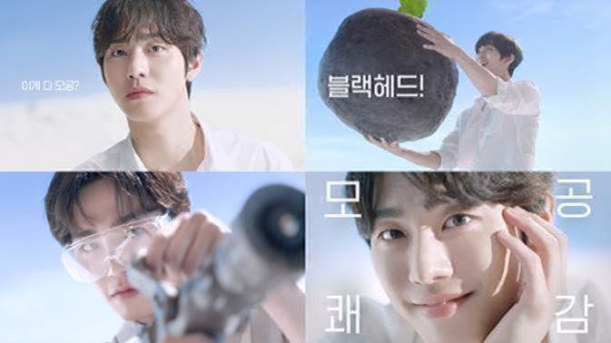 올 여름, 답답한 모공을 구원해 줄 모공 쾌남 등장!