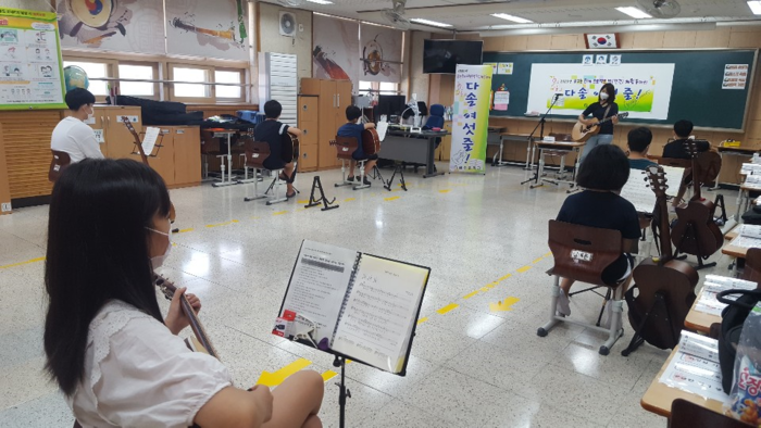다솔초등학교, 코로나19 뉴노멀 시대 인권지켜주는 연주 동아리 운영