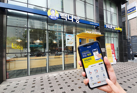 ‘빽다방 맴버십’ 앱 통한 ‘앗!메리카노’ 반값 할인 실시