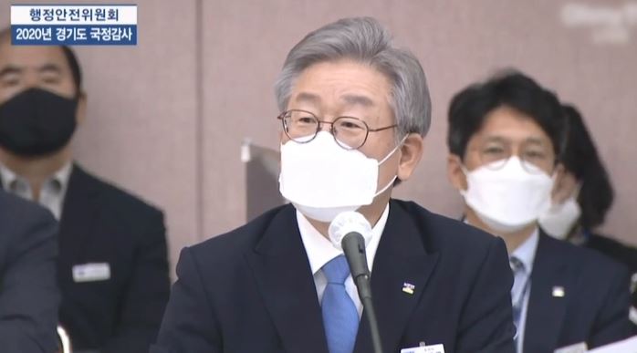 [국감] “경기도 산하기관 방만 운영 문제없나” vs “경기도주식회사 흑자 전환 사례도 있어”