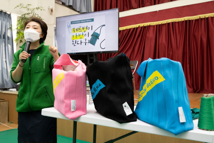 플리츠마마, 제주도에 버려진 페트병, 가방으로 다시 태어나다!