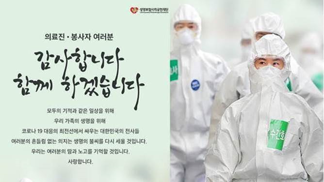 “K-pop 안무 디렉터 에이미 필터로 가볍게 따라해 보세요!”