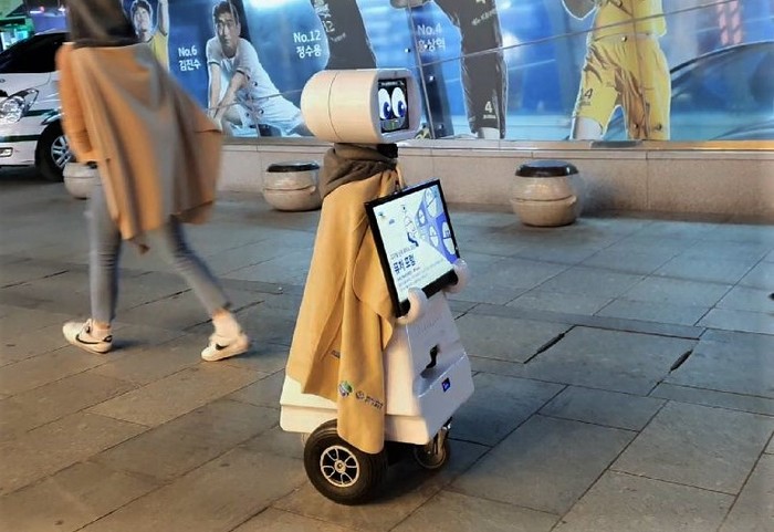 로보쓰리, 서울대와 손잡고 'AI 데이터 구축 국책사업' 참여