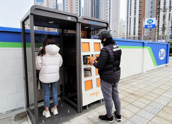 "엠비아이-KT링커스, 독자적 전기오토바이 충전 배터리 교환 인프라 구축