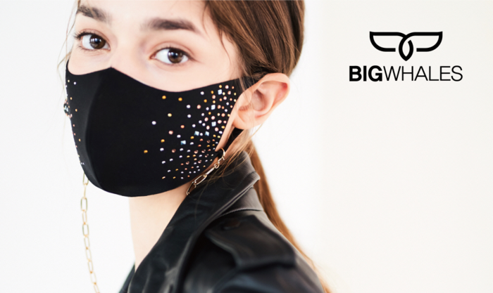 빅웨일즈, 항균 항바이러스 마스크&파우치 선봬!