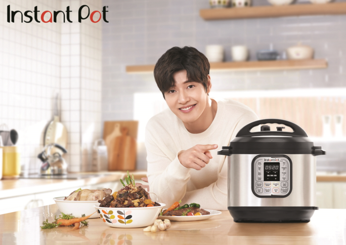 코렐브랜드, 2021년 광고모델로 배우 강하늘 발탁