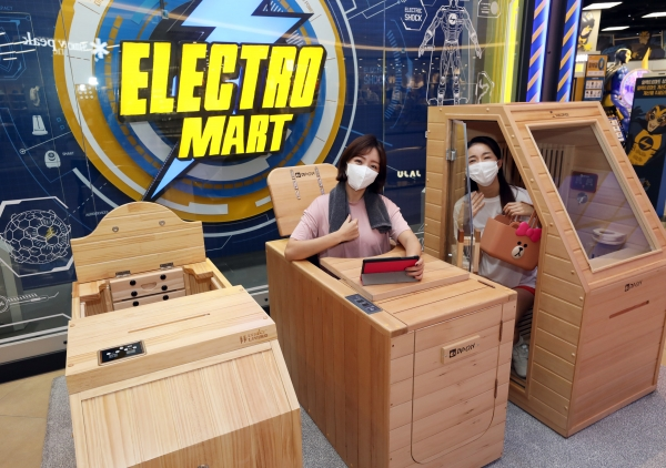 사회적 거리는 유지해도, 마음만은 가깝게