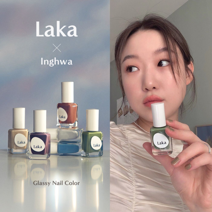 잉화와 '라카'의 첫 네일 컬렉션 출시 기념 스페셜 협업