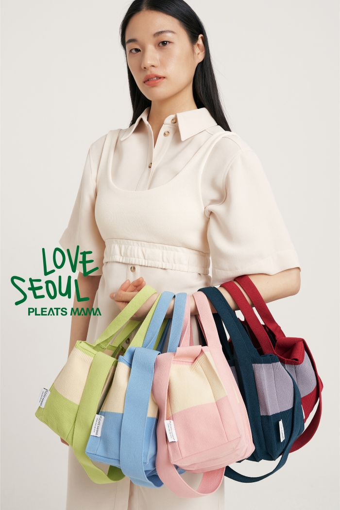 플리츠마마, 폐트병의 변신은 어디까지? 이번엔 라운지 웨어다!