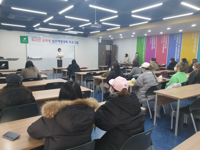 서경대학교 ‘교육국제화 인증대학’ 선정