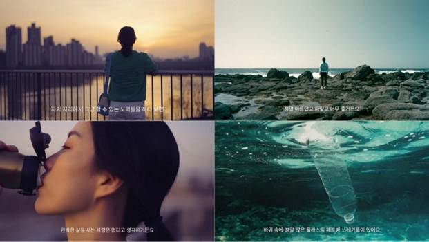 플리츠마마, 제주서퍼걸과 함께한 ‘러브서울’ 캠페인 영상 공개