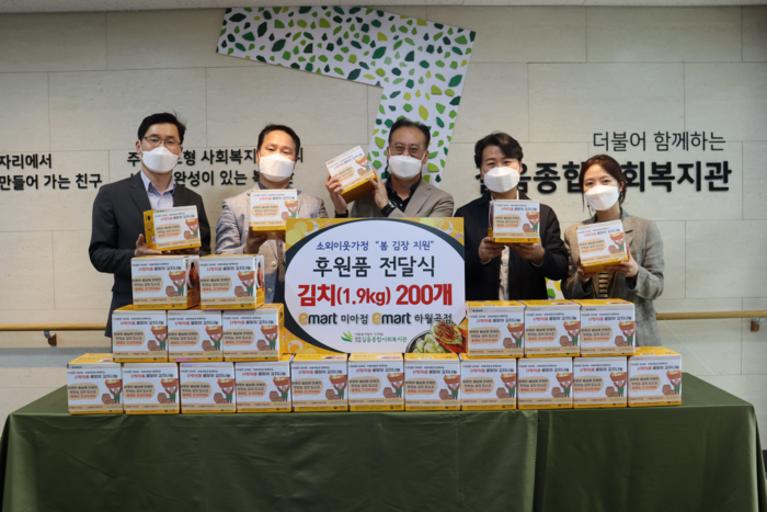 길음종합사회복지관, 지역단체와 함께한 사랑이음 봄김치 나눔행사