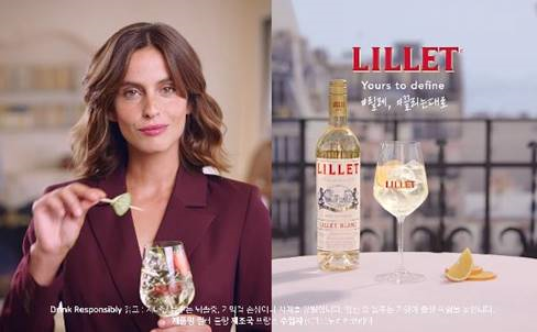 페르노리카 코리아, ‘#릴레, #끌리는대로’ 캠페인 영상 공개