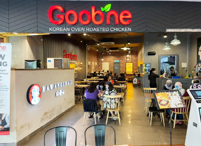 굽네, 인도네시아서 할랄 인증받고 ‘K-치킨’ 명성 떨쳐