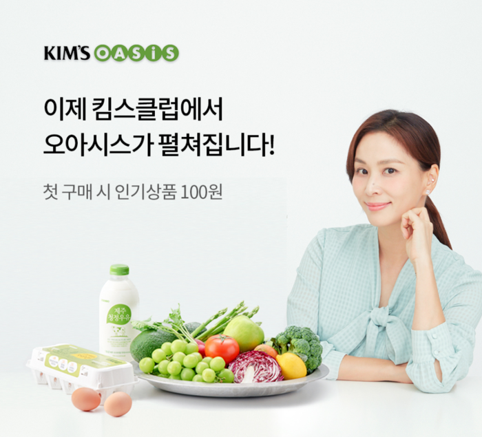 스타트업 성장 동력은 ‘유동성 위기 시대’ 가치 재조명 … 경영수익성에 주목