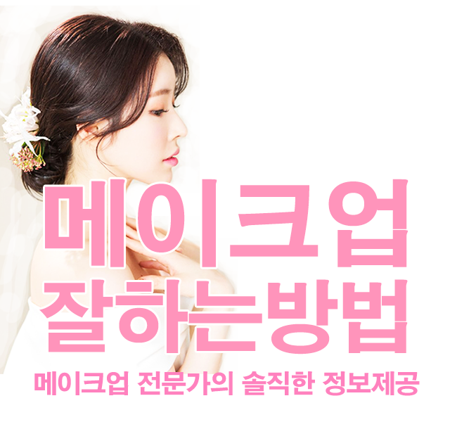 스튜디오촬영 무료 고급 스드메패키지 20쌍무료 오띠모웨딩 이벤트