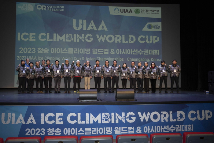 2023 청송 아이스클라이밍 월드컵 & 아시아선수권대회, 박희용 리드 우승! 이숙희 스피드 우승!