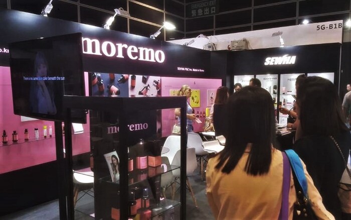 세화피앤씨, '모레모' '2023 볼로냐 코스모프로프' 참가