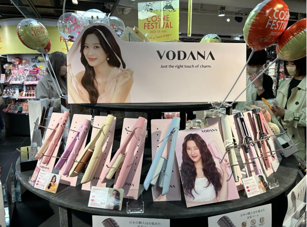 보다나, 뛰어난 품질과 러블리한 감성으로 日소비자 집중 공략