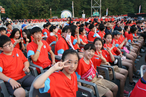 MZ세대 청소년들 축제, ‘2023국제청소년캠페스트’ 천안서 개최
