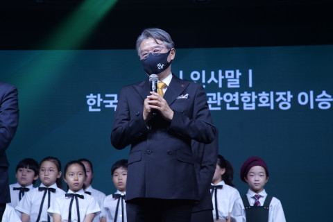 대한민국 대표 아트마켓 겸 문화예술축제 ‘제16회 제주해비치아트페스티벌’ 오늘 개막