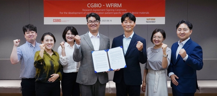 시지바이오, 글로벌 환자맞춤형 의료기기 시장 진입 위한 연구 계약 체결