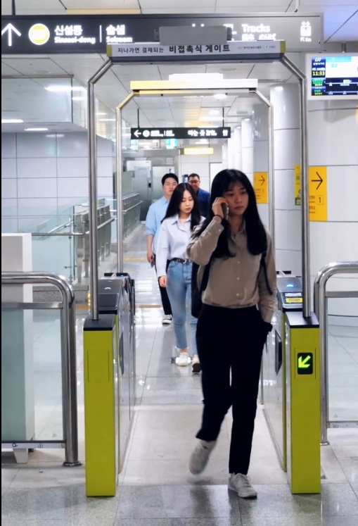 티머니, “지나가면 대중교통 결제 끝! 세계최초 지하철 자동결제 상용화!”