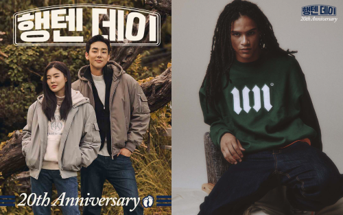 패션 업계 최초 1+1 행텐데이 오픈