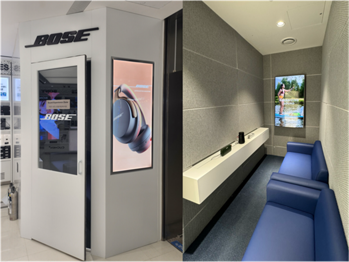 보스(BOSE), 인천공항 면세점 최초의 청음존 오픈
