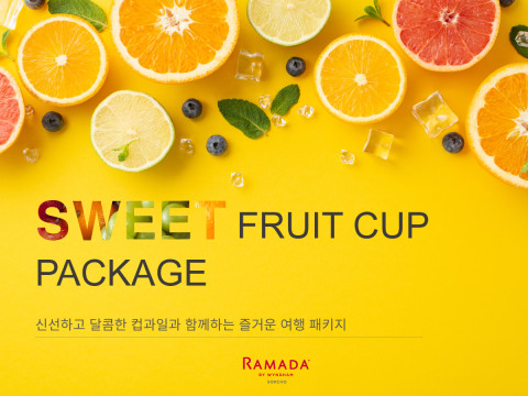 호텔 라마다 속초, 봄맞이 다양한 프로모션 패키지 선보인다