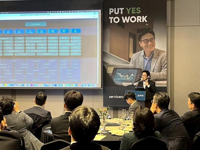서비스나우, 국내 금융 업계의 AI 기반 플랫폼 IT 혁신 지원 본격화