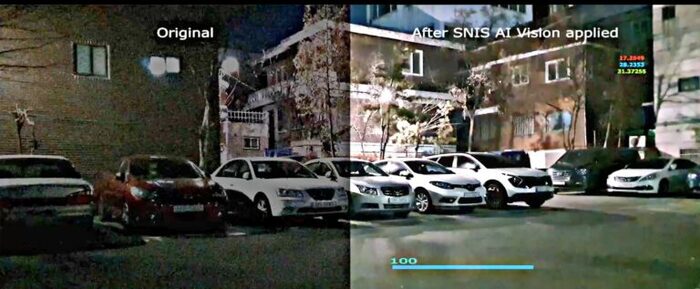 서남아이에스, 새로운 저조도 영상 개선 솔루션 에일리스 출시
