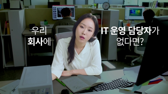 한국후지필름BI, ‘ITESs’ 소개 유튜브 시리즈 광고 선봬