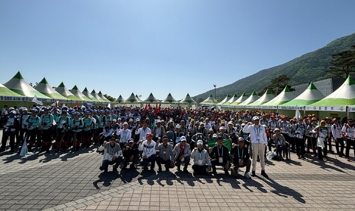 '2024 전국생활체육대축전 등산대회', 울주군 신불산 일원에서 성황리에 개최되다
