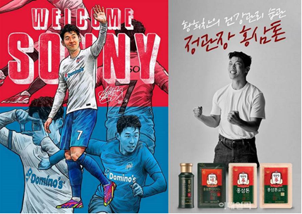 2024 파리올림픽 앞둔 유통가 ... 팬심비 잡기 위해 스포츠선수를 모델로 기용하는 브랜드들