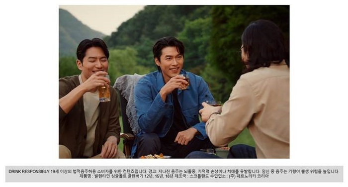 IFC몰에 발렌타인 팝업스토어 ‘발렌타인 아워 라운지 오픈