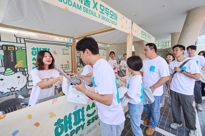 한국필립모리스, 환경재단과 홍대 인근에서 플로깅 활동 전개