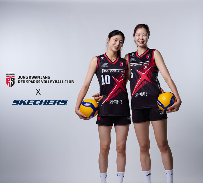 스케쳐스코리아, 정관장 배구단과 24-25시즌 스폰서십 계약 체결