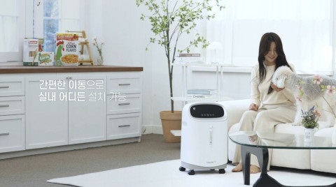 3L 산소발생기, 장거리 여행·노인·반려동물 산소 부족 문제 동시 해결
