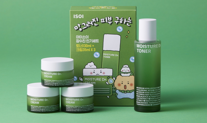 고물가 여파로 실용적인 소비를 중시하는 ‘요노’ 트렌드 떠올라