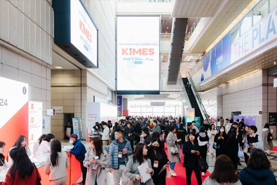 국제의료기기·병원설비 전시회 ‘키메스 2025(KIMES 2025)’, 코엑스서 개막!